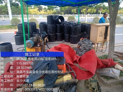 广汉管道短管置换-管道顶管-炜誉市政