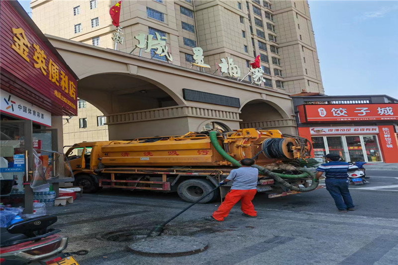 广汉管道清淤的危害性？炜誉市政工程有限公司